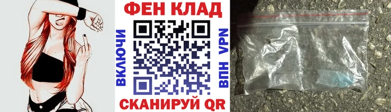 АМФ 98%  где найти   Томилино 