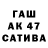 COCAIN 97% IvanYastrebov