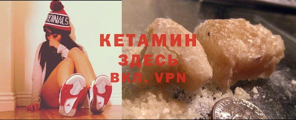 стаф Михайловск