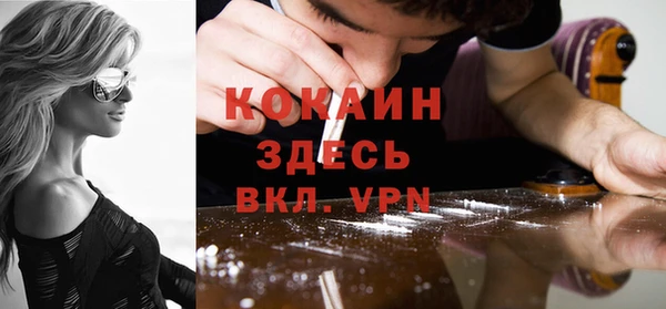 гашишное масло Михайлов