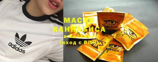 стаф Михайловск