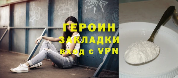 гашишное масло Михайлов