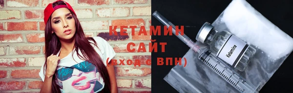 стаф Михайловск