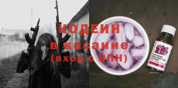 гашишное масло Михайлов