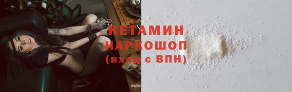 стаф Михайловск