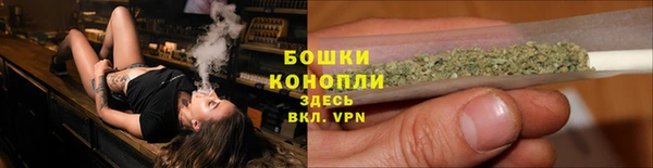 гашишное масло Михайлов