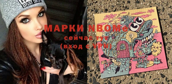 гашишное масло Михайлов