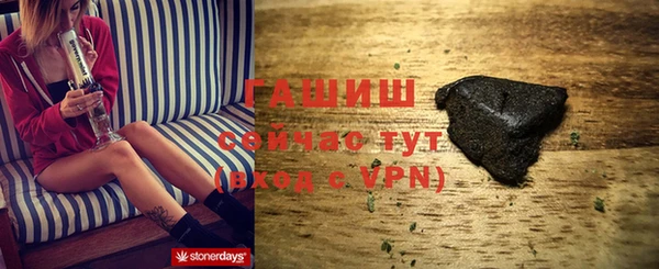 стаф Михайловск
