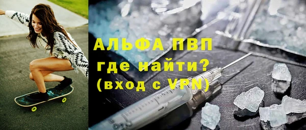 кокаин перу Орехово-Зуево