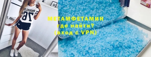 гашишное масло Михайлов