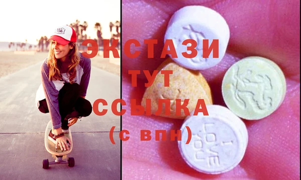 стаф Михайловск