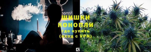 гашишное масло Михайлов