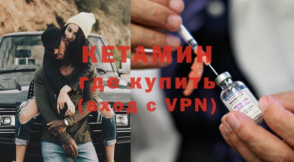 стаф Михайловск