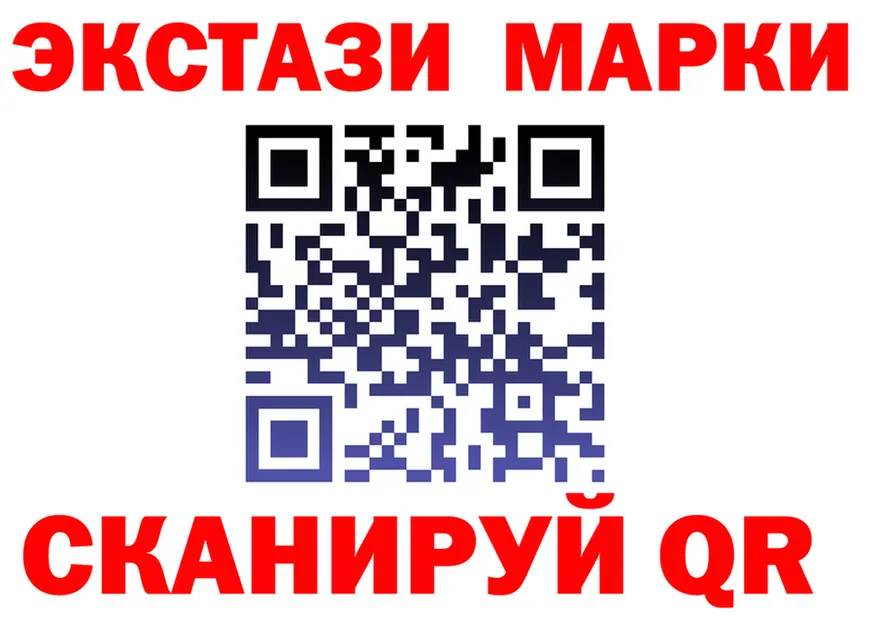 А ПВП СК КРИС маркетплейс площадка KRAKEN Томилино